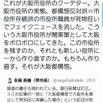 レス122番の画像サムネイル