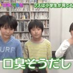レス1番の画像サムネイル