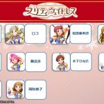 レス87番の画像サムネイル