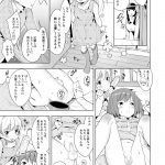 レス5番の画像サムネイル
