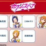 レス87番の画像サムネイル