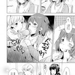 レス19番の画像サムネイル