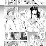 レス5番の画像サムネイル