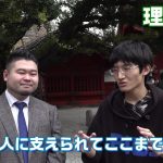 レス10番の画像サムネイル