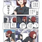 レス35番の画像サムネイル