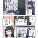 レス3番の画像サムネイル