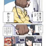 レス18番の画像サムネイル