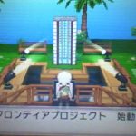 レス32番の画像サムネイル