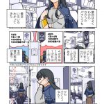 レス5番の画像サムネイル
