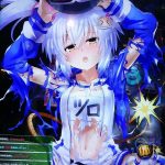 レス9番の画像サムネイル
