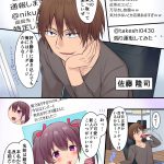 レス1番の画像サムネイル