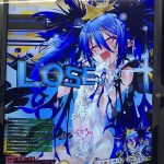 レス9番の画像サムネイル