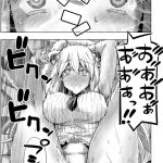レス1番の画像サムネイル