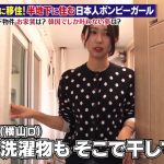 レス4番の画像サムネイル