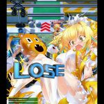 レス9番の画像サムネイル