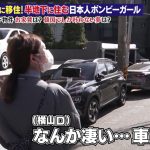 レス29番の画像サムネイル