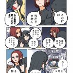レス35番の画像サムネイル