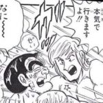 レス17番の画像サムネイル