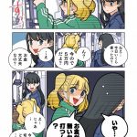 レス18番の画像サムネイル