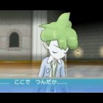 レス21番の画像サムネイル