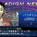 レス2番の画像サムネイル
