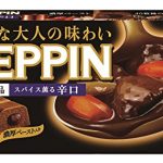 レス77番の画像サムネイル