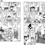 レス1番の画像サムネイル