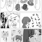 レス2番の画像サムネイル