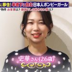 レス1番の画像サムネイル