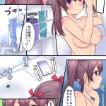 レス39番の画像サムネイル