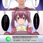 レス45番の画像サムネイル