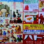 レス1番の画像サムネイル