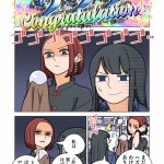 レス35番の画像サムネイル