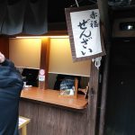 レス22番の画像サムネイル
