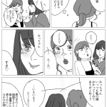 レス5番の画像サムネイル