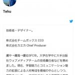 レス1番の画像サムネイル