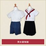 レス19番の画像サムネイル
