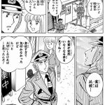 レス32番の画像サムネイル