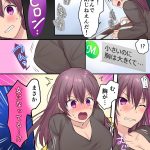 レス6番の画像サムネイル