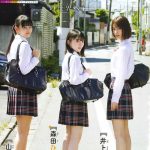 レス1番の画像サムネイル