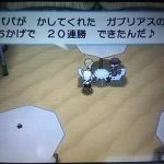 レス7番の画像サムネイル