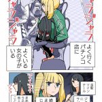 レス5番の画像サムネイル