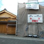 レス12番の画像サムネイル