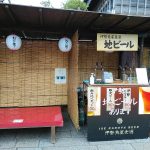 レス34番の画像サムネイル