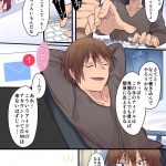レス1番の画像サムネイル