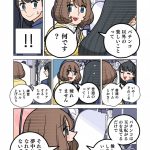 レス18番の画像サムネイル