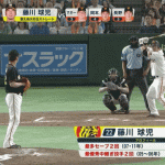レス1番の画像サムネイル