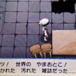 レス1番の画像サムネイル