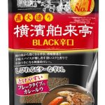 レス77番の画像サムネイル