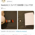 レス1番の画像サムネイル